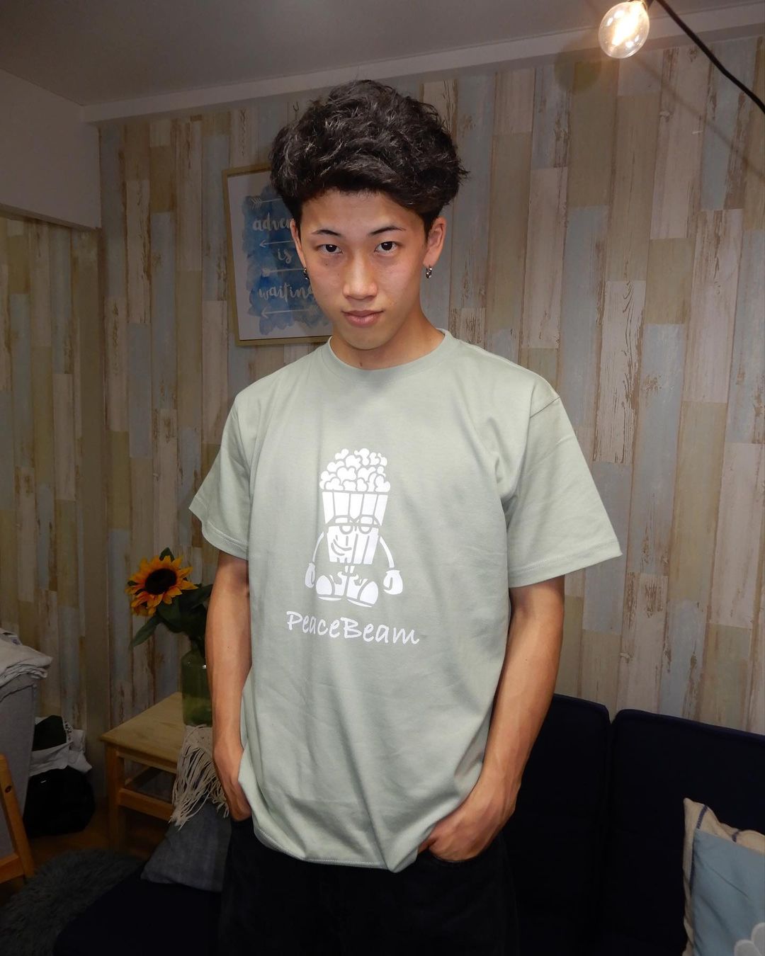 PeaceBeam Tee / Sage green