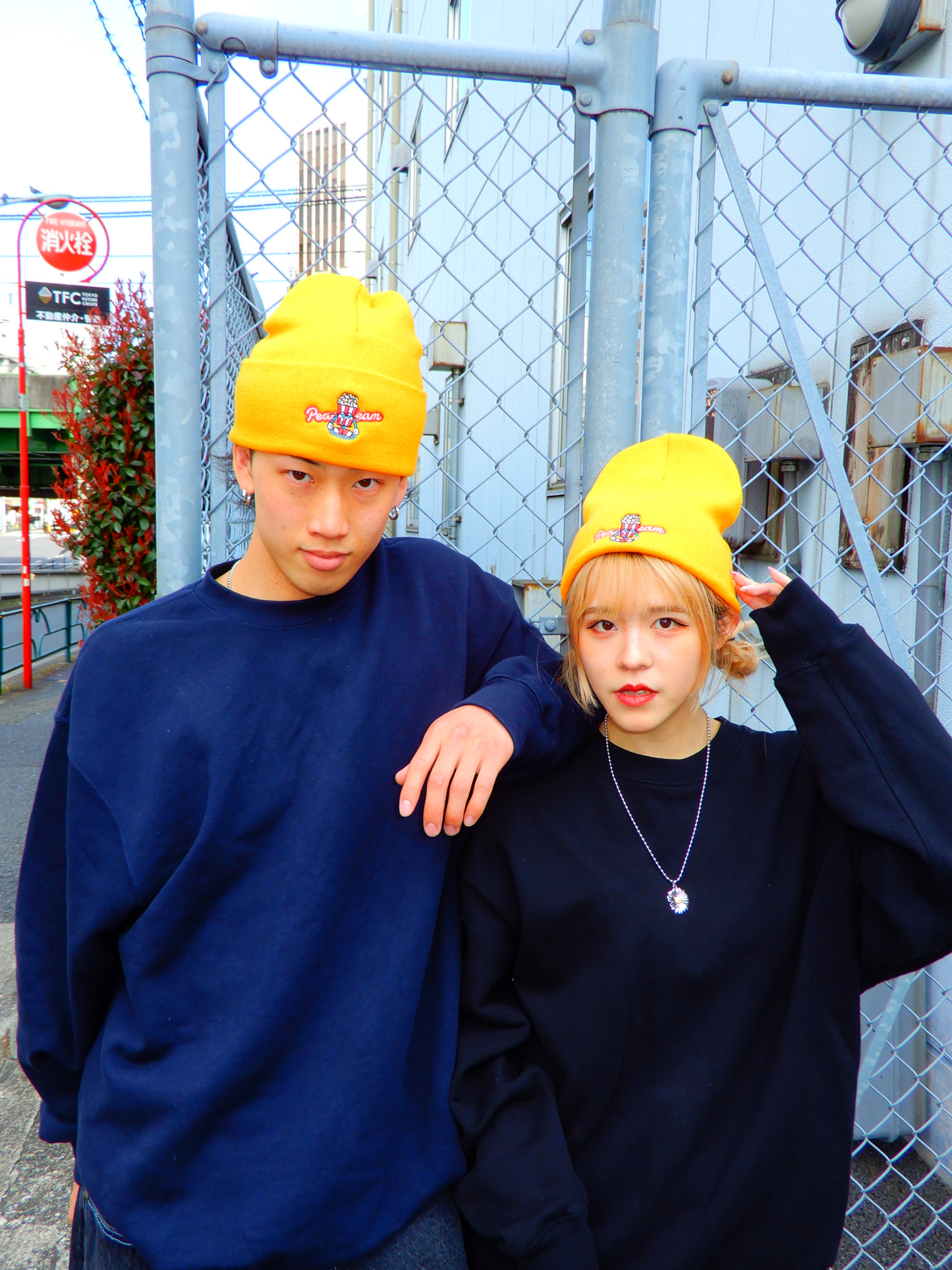 PeaceBeam Beanie (Yellow) 3.28 20:00~