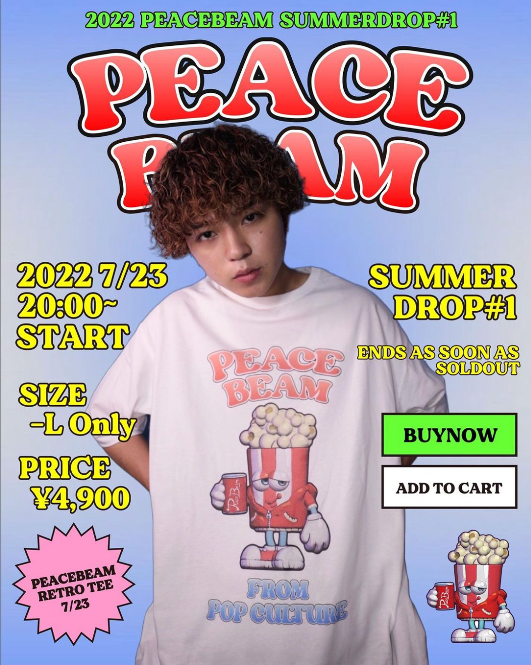 PeaceBeam retro pop Tee🍿/white,black