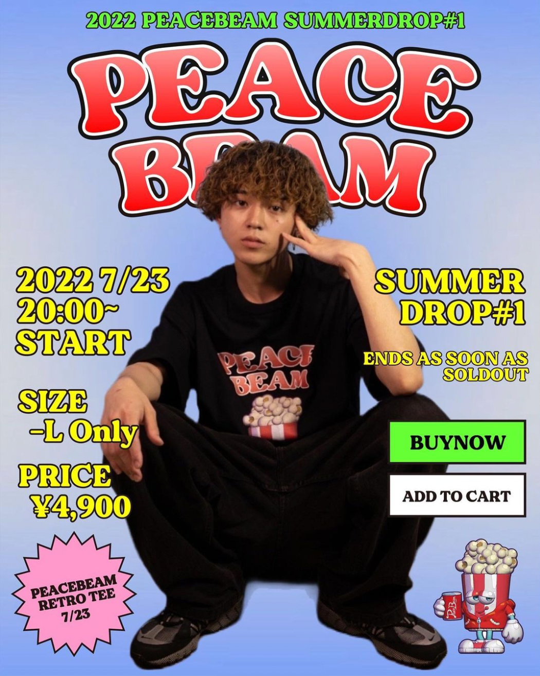 PeaceBeam retro pop Tee🍿/white,black