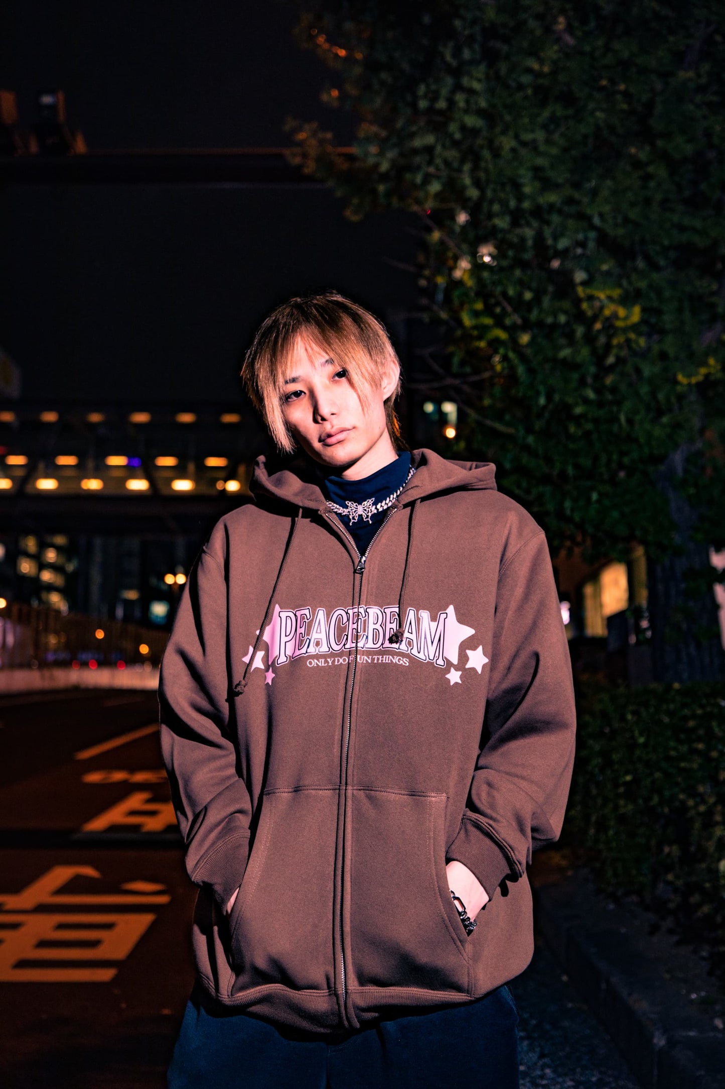 PeaceBeam Star Zip Hoodie / Brown